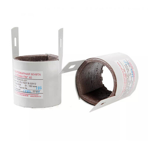 Муфта противопожарная Балтика-01 ПМ-40 ДУ 40 обжимная