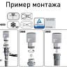Воздушный клапан HL903 DN32/40/50 канализационный, с переходником DN32/40 для длинных гориз. трубопроводов 3
