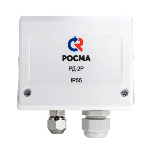Реле давления РОСМА РД-2Р м. 35 Дкорп=64 мм -0,02-0,8 МПа G1/4" УТ-00050707