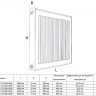 Радиатор панельный Royal Thermo COMPACT C22-500-1600 Silver Satin 2
