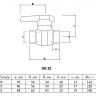 Кран шаровый VALTEC VTp.744 DN 32 PN 25 с латунной обоймой полипропиленовый 3