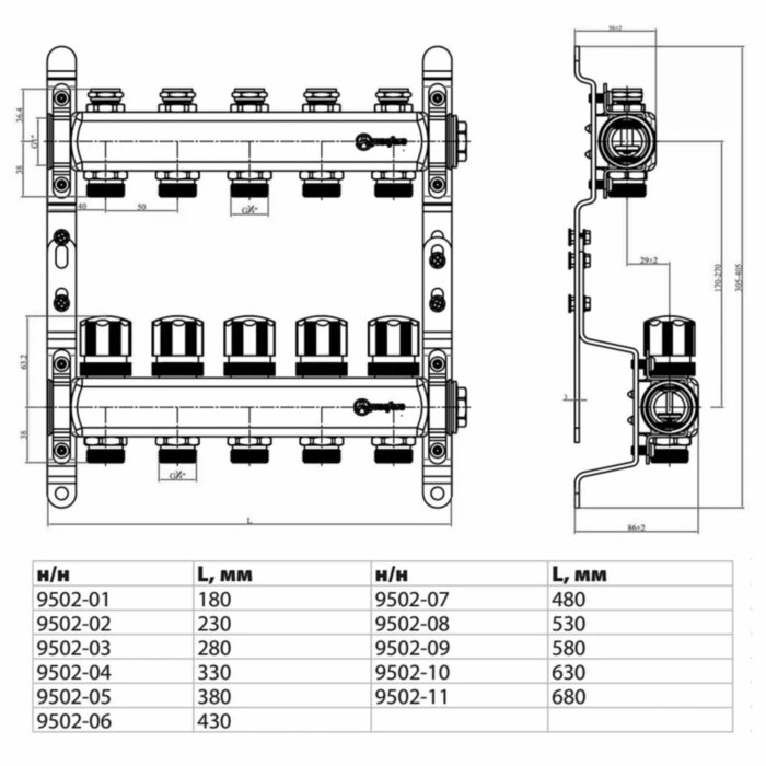 Коллекторная группа из нержавеющей стали Aquasfera 9502 DN 20/25 PN 10 резьба - 1"х3/4"х6, под евроконус с регулирующими балансировочными клапанами, с дренажным краном, резьбовая ВР-НР, 9502-05