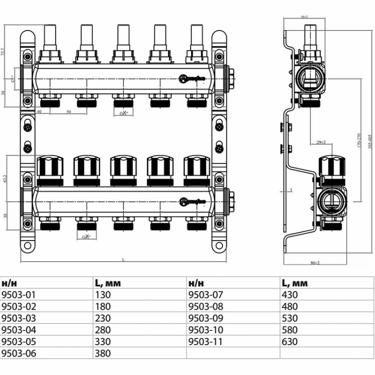 Коллекторная группа из нержавеющей стали Aquasfera 9503 DN 20/25 PN 6 резьба - 1"х3/4"х12, под евроконус с расходомерами, без дренажного крана, резьбовая ВР-НР, 9503-11 4