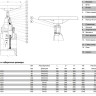 Задвижка AVK 06/35 DN 350 PN 10 с индикатором положения и маховиком NBR клиновая фланцевая 2