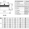 Муфта соединительная Benarmo ПФРК-Е 7011 DN 250 (250-250 мм) PN 10/16 фланцевая чугунная 2