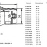 Переход ПЭ100 э/с 315х160мм SDR 11 SMART-JOINT электросварной 2