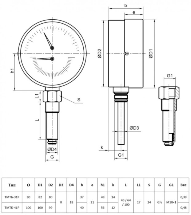 Термоманометр РОСМА ТМТБ-31Р.3 (0...1,6 МПа) Дкорп=80мм L=100мм кл. 2,5 G1/2" Траб= 0...+150°C радиальный 00000002350