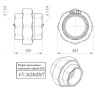 Латунная муфта VALTEC 1 1/4" разъемная VTr.340.N.0007 4