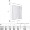 Радиатор панельный Royal Thermo COMPACT C33-500-2400 RAL9016 2