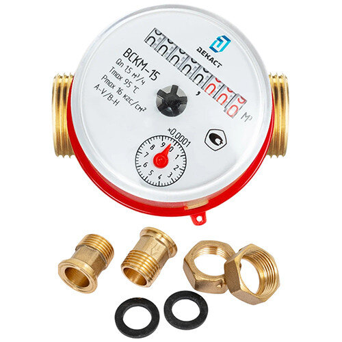 Счетчик Декаст ВСКМ-15 (80 мм, с кмч) холодной и горячей воды