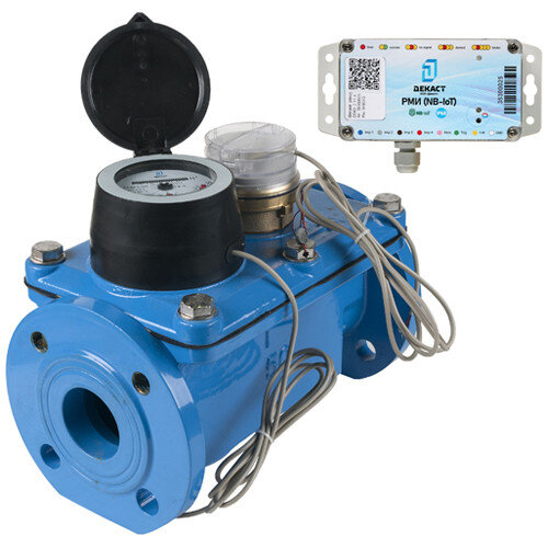 Счетчик комбинированный Декаст СТВК 1 50/15 ДГР (РМИ NB-IoT, IP68) однокорпусный