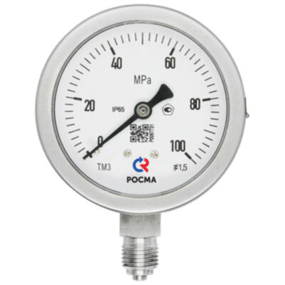 Манометр РОСМА ТМ-321Р.00 (0...100 МПа) Байонет Дкорп=63мм кл. 1,5 G1/4" коррозионностойкий виброустойчивый радиальный 00000033623