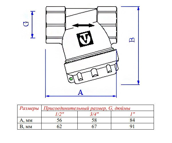 Фильтр механической очистки Valtec VT.386 1/2" DN 15 PN 16 универсальный