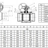 Кран шаровой Danfoss JiP Premium WW WG DN 350 PN 25 стальной стандартнопроходный под приварку с ручным редуктором 2
