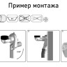 Сифон HL431/50 DN50 для писсуара с поворотным шарниром, вертикальный выпуск 3