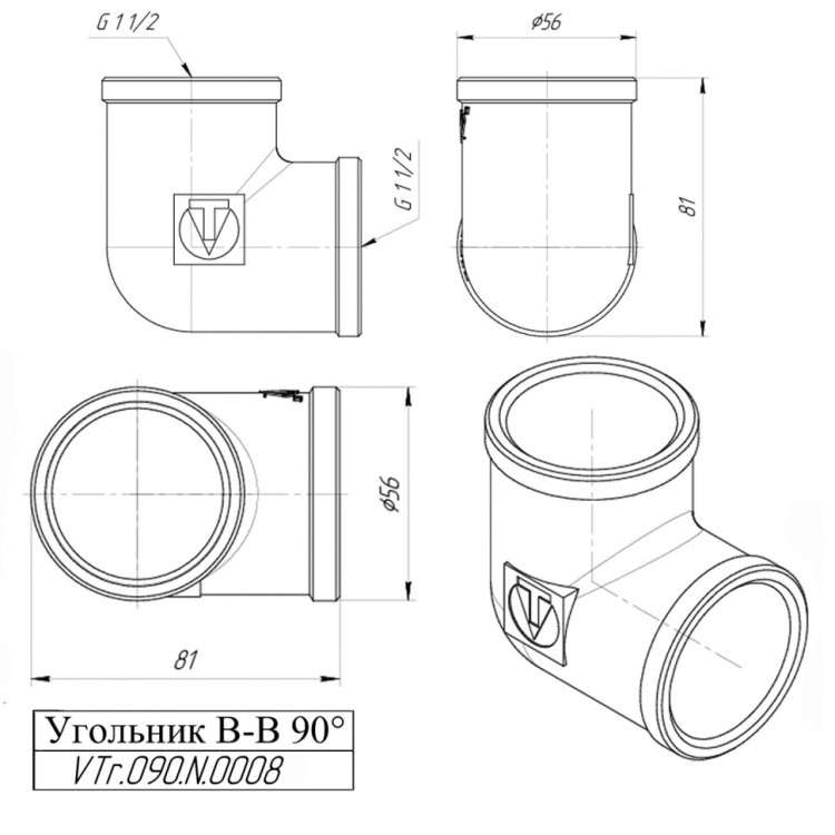 Латунный угольник VALTEC 1 1/2" резьбовой 90 VTr.090.N.0008 4