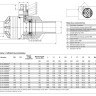 Кран шаровый AVK 85/50 DN 80 PN 10 полиэтиленовый полнопроходный 2