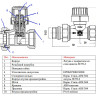 Клапан радиаторный Valtec VT.038 1/2" М30х1,5 DN 15 PN 10 прямой с преднастройкой 2