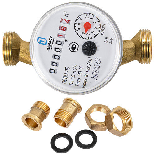 Счетчик Декаст ОСВУ-15 (110 мм, с кмч) холодной и горячей воды