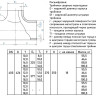 Тройник стальной переходный 426х10-377х10-09Г2С ГОСТ 17376-2001 2