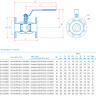 Кран шаровой Маршал 11с67п GAS PRO 2ЦФ.00.1 DN 100/80 PN 16 стандартнопроходной фланцевый 2