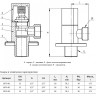Клапан (вентиль) угловой для бытовых приборов латунный Aquasfera 1070 DN 15 PN 10 резьба - 1/2"х3/4", покрытие - хром, с отражателем, резьбовой НР-НР, маховик хромированный, 1070-02 5