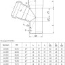 Тройник канализационный PP-H Ostendorf HT HTEA DN 110/75х67° цвет серый 2