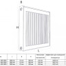 Радиатор панельный Royal Thermo COMPACT C21-500-2600 Silver Satin 2