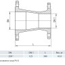 Переход фланцевый HAWLE 8550 DN 250-125 PN 16 3