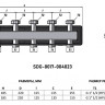 Коллектор распределительный STOUT SDG-0017 3-х контурный ВР-НР 1 1/2" DN 40 PN 4 в теплоизоляции 3