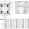 Муфта соединительная Benarmo 8 ДРК-Е DN 300 (315-315 мм) PN 10/16 компрессионная чугунная 2