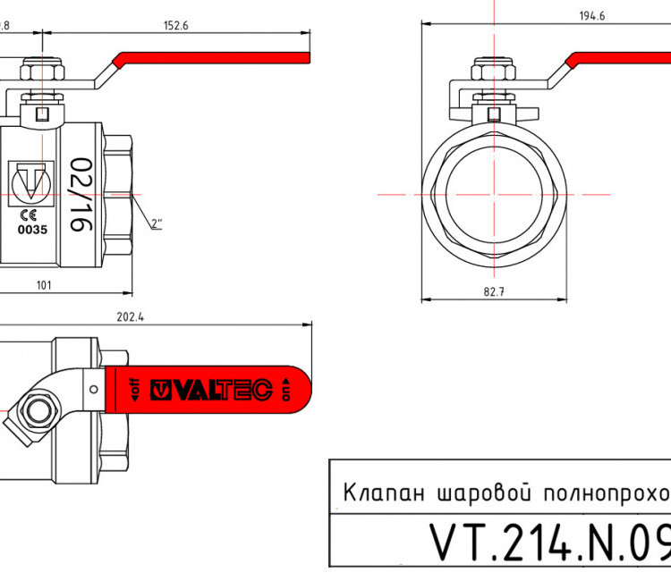 Кран шаровой VALTEC BASE 2" Ду50 Ру25 с внутренней резьбой VT.214.N.09 5