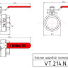 Кран шаровой VALTEC BASE 2" Ду50 Ру25 с внутренней резьбой VT.214.N.09 5
