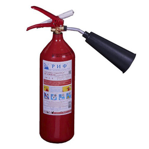 Огнетушитель углекислотный РИФ ОУ-2-ВСЕ, ЗПУ-латунь