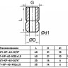 Бобышка приварная Росма КР-35 Дкорп=29мм 0-40 МПа G1/4" 00000028506 2
