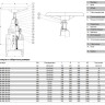 Задвижка AVK 06/35 DN 250 PN 16 с индикатором положения и маховиком EPDM клиновая фланцевая 2