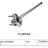 Антенна радиосвязи VALTEC VT.LORA.868.1 штыревая 4