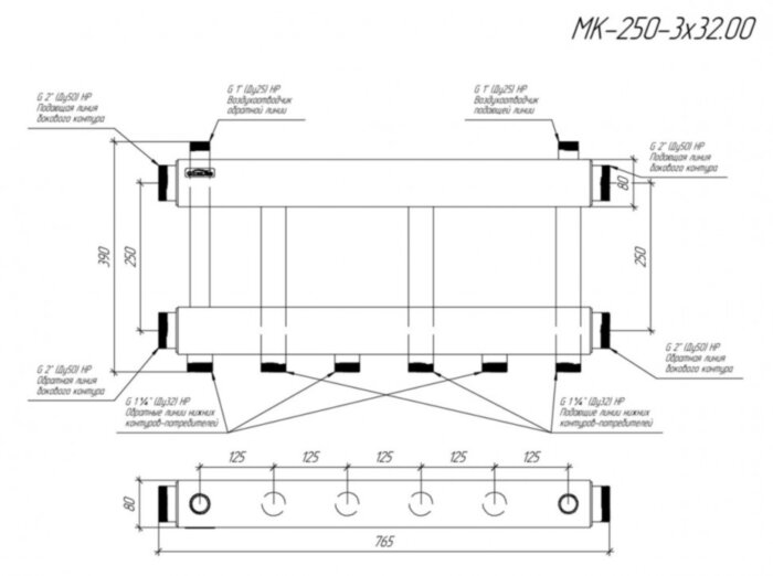Коллектор распределительный GIDRUSS MK-250-3x32 3-х контурный НР 2" Ду 50 Ру 6 модульный