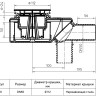 Сифон HL520 DN50 для душевого поддона со сливным отверстием d=90мм 2