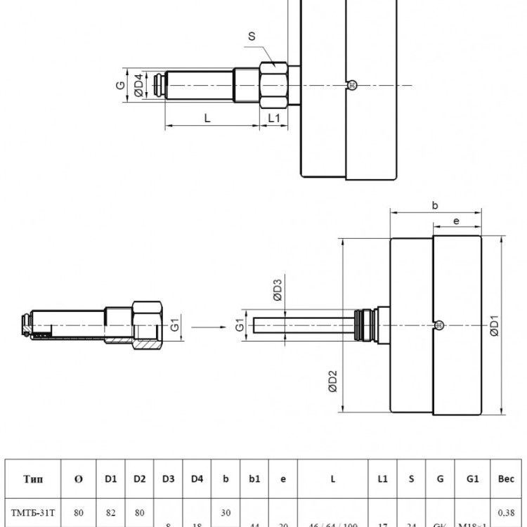 Термоманометр РОСМА ТМТБ-41Т.1 (0...0,6 МПа) Дкорп=100мм L=46мм кл. 2,5 G1/2" Траб = 0…+150°C осевой 00000002312 2