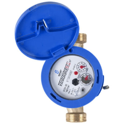 Счетчик Декаст ОСВХ-20 "НЕПТУН" Класс "С" холодной воды