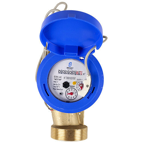 Счетчик Декаст ОСВХ-40 "НЕПТУН" Класс "С" ДГ1 (10 л/имп) холодной воды