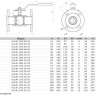 Кран шаровой ALSO КШ.Ф.025.40-02 Ду 25 Ру 40 стандартнопроходный фланцевый, корпус - 09Г2С 2