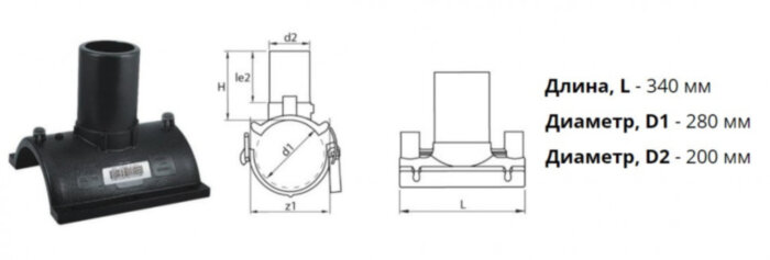 Патрубок-накладка э/с 280х200 мм SDR 11 ПЭ 100 электросварной
