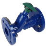 Клапан балансировочный Benarmo 3080H DN 50 PN 16 фланцевый ручной чугунный, с измерительными ниппелями 1