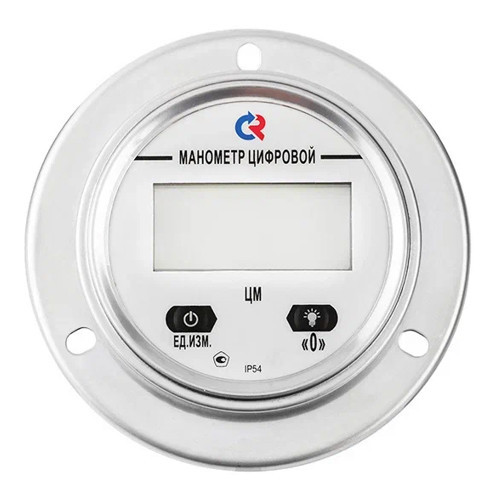 Манометр РОСМА ЦМ-И-321ТЭКП (0…1 MПa) Дкорп=63мм кл. 1,0 G1/4" цифровой эксцентрический, электропитание от блока УТ-00054488