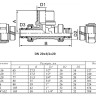 Тройник VALTEC VTm.333 НР 3/4" DN 20 PN 10 латунный никелированный 2