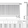 Радиатор панельный Royal Thermo VENTIL COMPACT VC11-300-1500 Silver Satin 2