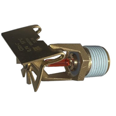 Ороситель спринклерный СУS1-РГо0,74-R1/2/Р57.В3-"СВГ-15" водяной и пенный горизонтальный с резьбовым герметиком