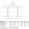 Кран шаровой ALSO RS КШ.П.П.RS.500.25-02 Ду 500 Ру 25 с редуктором полнопроходный под приварку, корпус - 09Г2С 2